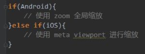 前沿穿越！聊聊HTML5小游戏的制作技巧及经验